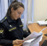 Увольнение после ссоры обошлось предприятию в Усинске в 389 тысяч - УФССП
