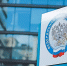 повышение налоговой культуры школьников: в регионе продолжаются уроки проекта «юНГа» - фото - 1 - Монастырщинский район