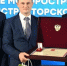 Виталий Хоценко вручил награды работникам Омского моторостроительного конструкторского бюро - Газета Омский пригород