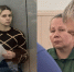 «Светлана Метревели заменила мне мать»: Екатерина Тархова на суде поразила откровением о своей сообщнице - Комсомольская Правда Самара