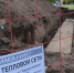 Куряне продолжают жаловаться на разрытия и отсутствие горячей воды - Курские Известия