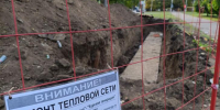 Куряне продолжают жаловаться на разрытия и отсутствие горячей воды - Курские Известия