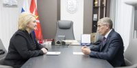 Тула принимает выездное заседание Экспертного совета при Совете при Президенте РФ - ИА Тульские новости
