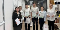 Минмолодёжи сообщает - Кабардино-Балкарская правда
