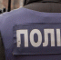 ТАСС: полицейский в Киеве толкнул велосипедиста под колеса машины во время мобилизации - M24.Ru