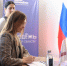 Президентская платформа «Россия – страна возможностей» и Псковская область подписали дорожную карту взаимодействия - InformPskov.Ru