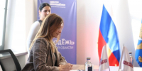 Президентская платформа «Россия – страна возможностей» и Псковская область подписали дорожную карту взаимодействия - InformPskov.Ru
