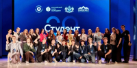 Студент года Тюменской области: имена лучших студентов региона назовут 19 октября - MegaTyumen.Ru