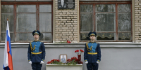 В Школе №11 открыли мемориальную доску герою СВО Олегу Соленову - Городской округ