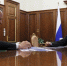 Андрей Никитин доложил Президенту России Владимиру Владимировичу Путину о ключевых проектах транспортного комплекса. - Администрация МО Курчатов