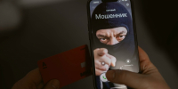 240 тысяч рублей стоило мурманчанам знакомство в интернете - Вечерний Мурманск