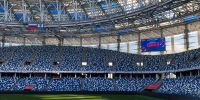 стадион.jpg - Newsroom24.Ru