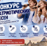 . - Выборгский район