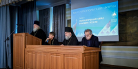В Ставропольской духовной семинарии прошла работа сессии «Идеологический образ будущего России» XIII Ставропольского форума Всемирного Русского Народного Собора - Епархия