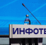 Фото Сергея Куликова - Tumentoday.Ru