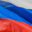 Президентский фонд культурных инициатив объявил о приеме заявок на грантовый конкурс - Культура Петербурга