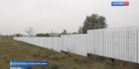 Кладбище наконец огородили - Вести Хакасия