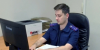 В Екатеринбурге подросток подозревается в совершении преступления против основ конституционного строя и безопасности государства - Следственный комитет