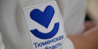 Дмитрий Пименов, ИА "Тюменская линия" - ИА Тюменская линия