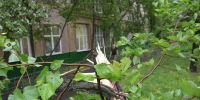 МЧС объявило штормовое предупреждение в Таганрогском заливе - Комсомольская правда