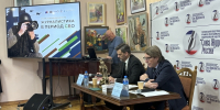 В Симферополе прошёл IV Международный медиафорум «Журналистика в период специальной военной операции» - Государственный Совет