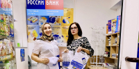 ЛДПР поздравила почтовиков Махачкалы с Всемирным днем почты - ЛДПР