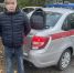В Московском районе наряд Росгвардии задержал дроппера, забравшего у пенсионерки около 3 миллионов рублей - Росгвардия