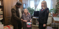 JPG Файл - ГУ МВД Ставропольского края 