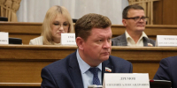Белгородская облдума утвердила новый состав правительства региона - ЛДПР