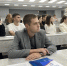 Студенты обсудили на конференции угрозы современности: от селфхарма до деструктивных культов - СГТУ