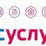 На Госуслугах запустили сервис «Защита от мошенников в сети» - Бугульминский район