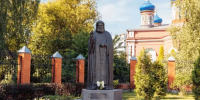 Картинка - Regions.Ru