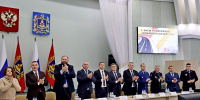 Дороги в будущее: брянским специалистам-дорожникам вручены заслуженные награды - Областная Дума