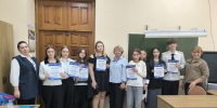 На региональной научно-практической конференции - ИвГУ