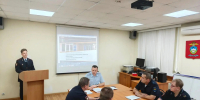 JPG Файл - ОрЮИ МВД РФ