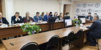 Увеличить - ТПП