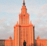 МГУ разработает программу допобразования для тульских психологов - ТК Первый Тульский
