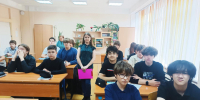 День информации «Возможности искусственного интеллекта для школьников» - ЦБС города Калуги