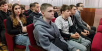 Брянская полиция объяснила, чем опасны обещания «особой миссии» в интернете - Газета Брянские новости