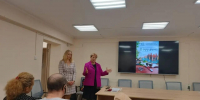 В Новороссийске Международный день белой трости отметили концертом - Газета Новороссийский рабочий