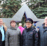 PNG Файл - ГУ МВД Челябинской области