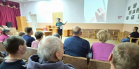 «Белая трость» - Межпоселенческая центральная библиотека