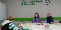 Юридическая помощь семьям участников СВО - Центр соцобслуживания населения