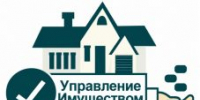 В 2026 году Курск получил в муниципальную собственность более 400 объектов - Курская правда
