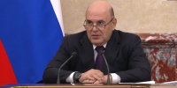 Интервенционный фонд сельхозпродукции получит дополнительную поддержку - Минсельхоз Владимирской области
