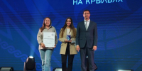 Дизайнеры из Севастополя победили на окружном этапе конкурса адаптивной одежды На крыльях - Правительство Севастополя