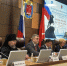 Епископ Вениамин принял участие во Втором российско-вьетнамском форуме народной дипломатии - Свято-Троицкая Александро-Невская Лавра