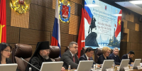 Епископ Вениамин принял участие во Втором российско-вьетнамском форуме народной дипломатии - Свято-Троицкая Александро-Невская Лавра