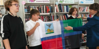 Нажмите, чтобы увеличить - Центральная библиотека города Губкина
