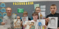«Мой любимый папа!» - Центр соцобслуживания населения